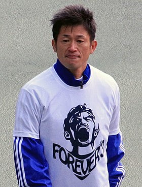 Kazuyoshi Miura, le poueur de football le plus âgé au monde